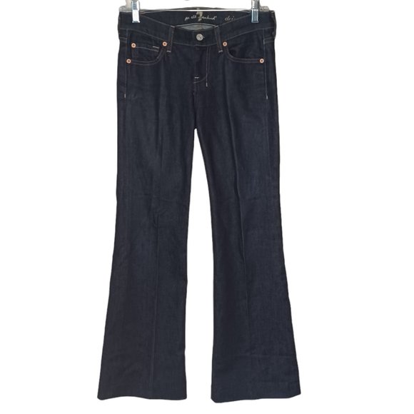 7 For All Mankind Denim - 7 For All Man Kind Dark Wash Dojo Jeans Size 26
